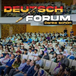 Deutsch Forum